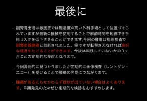 51357563090d394b99_9